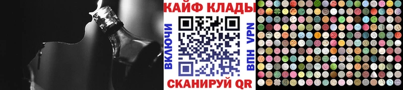 Все наркотики Выкса Альфа ПВП АМФ Галлюциногенные грибы Бошки Шишки МЕФ ГАШИШ