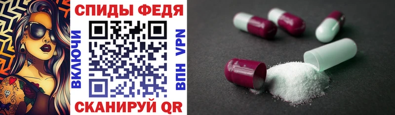 купить   Выкса  АМФ VHQ 