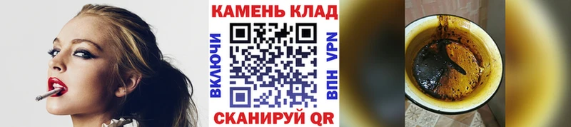 закладки  Выкса  MEGA зеркало  ГАШ индика сатива 
