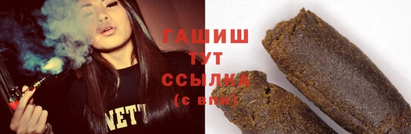кокаин колумбия Арсеньев