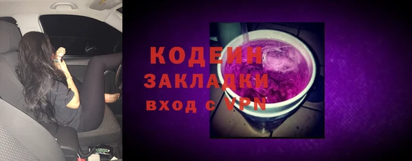 spice Баксан