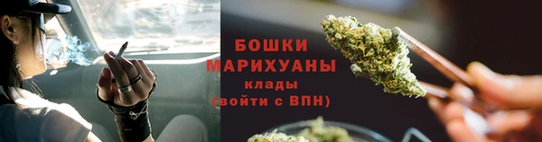 ALPHA-PVP Аркадак