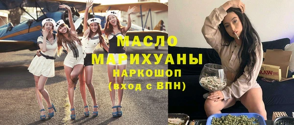 spice Баксан