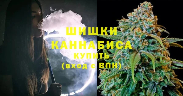 ALPHA-PVP Аркадак