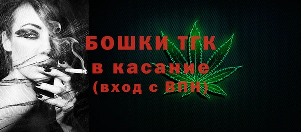 кокаин колумбия Арсеньев