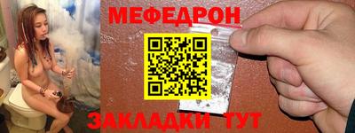 каннабис Берёзовский