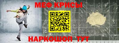 каннабис Беслан
