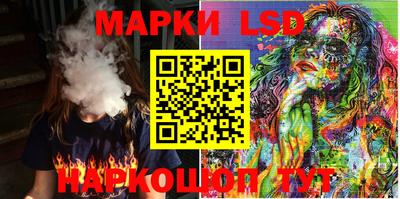 каннабис Берёзовский