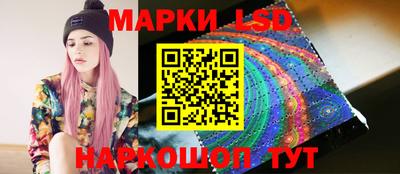 каннабис Берёзовский