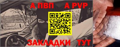 каннабис Берёзовский