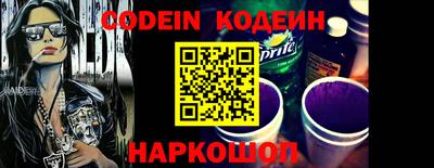 каннабис Берёзовский