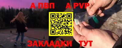 каннабис Берёзовский