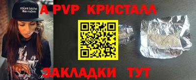 каннабис Берёзовский