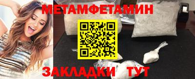 каннабис Берёзовский
