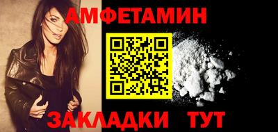 каннабис Берёзовский