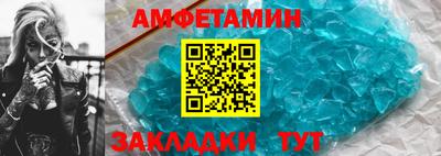 каннабис Берёзовский