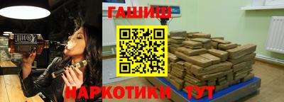 Альфа ПВП Бийск
