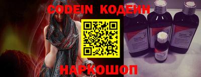 каннабис Беслан