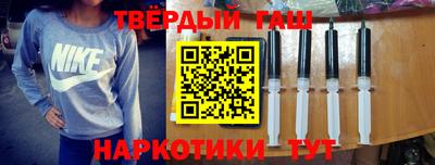 каннабис Берёзовский