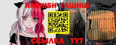 эйфоретик Гатчина