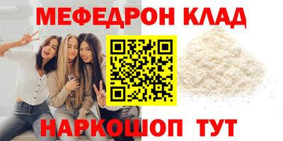 Альфа ПВП Бийск