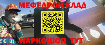 Альфа ПВП Бийск