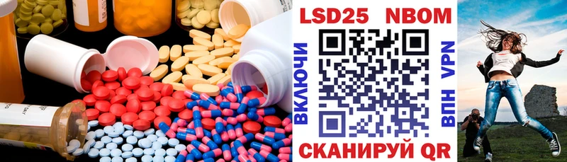 купить наркотики сайты  Выкса  ЛСД экстази ecstasy 