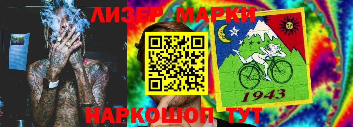 Выкса  LSD-25 экстази  Вход с VPN  ЛСД экстази кислота 
