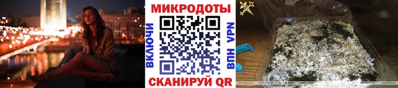 Псилоцибиновые грибы мухоморы  Выкса 