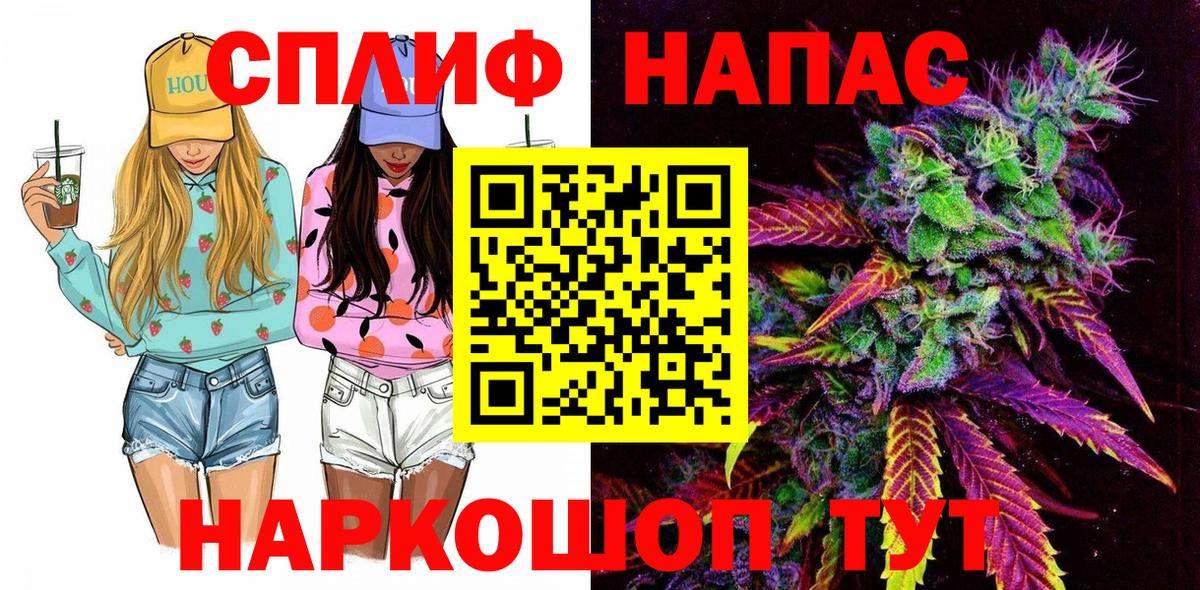 Каннабис индика Выкса
